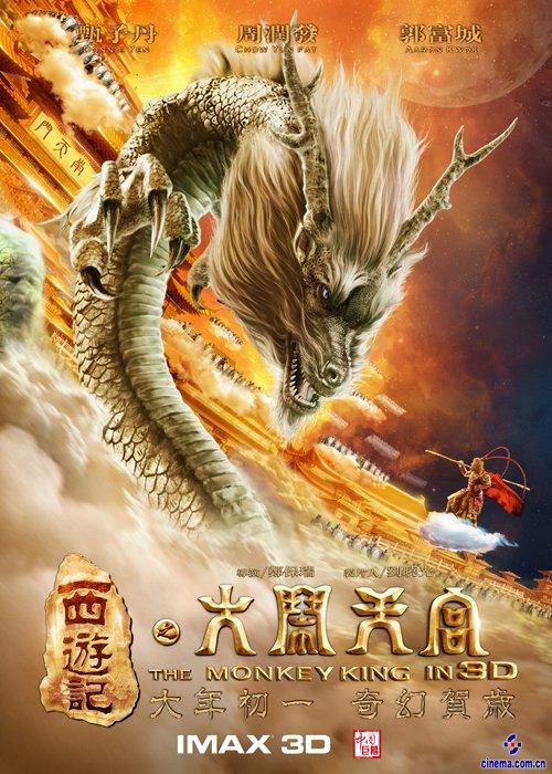 弗吉尼亚军校社会学文凭证书